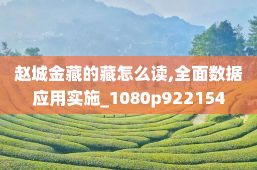 chenyunfa 第31页