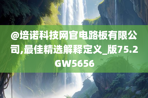 huangqianqian 第111页