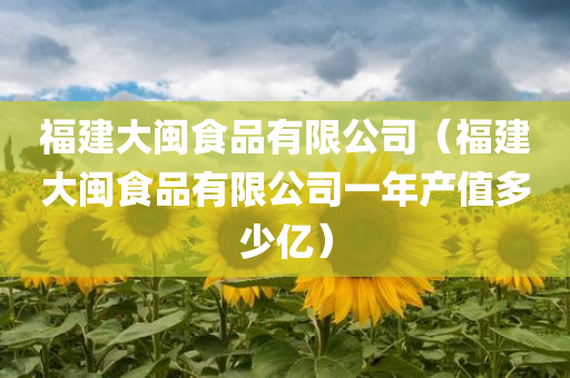 churou 第28页