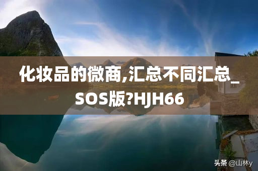 zangjieliang 第29页