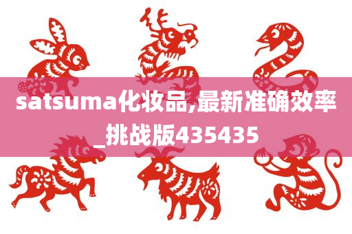 zhangyatai 第28页