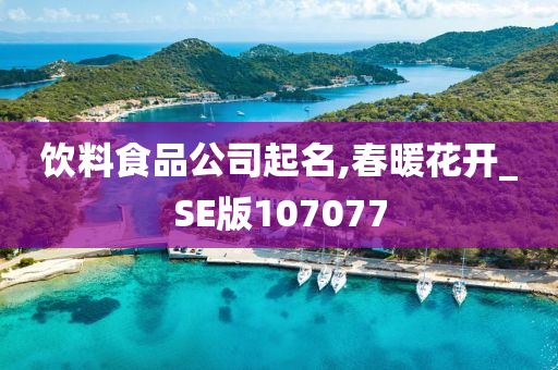 linwanting 第29页