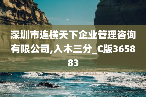 yangchengxiang 第29页