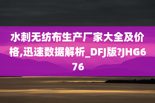 xianhui 第30页