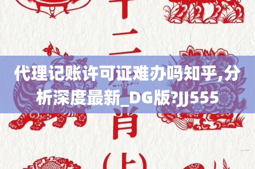 知乎