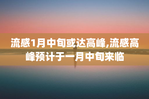 yuhua 第28页