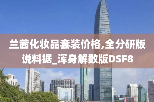 chenweixia 第27页