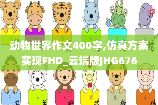 judong 第116页