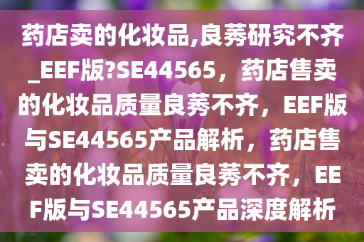 linwanting 第27页