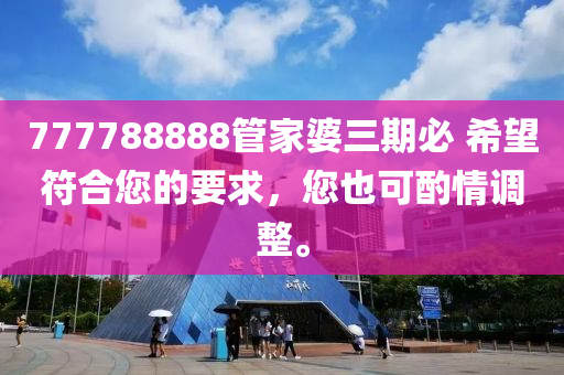 pengzhiyu 第26页