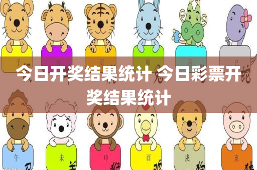 huangxinzhen 第26页