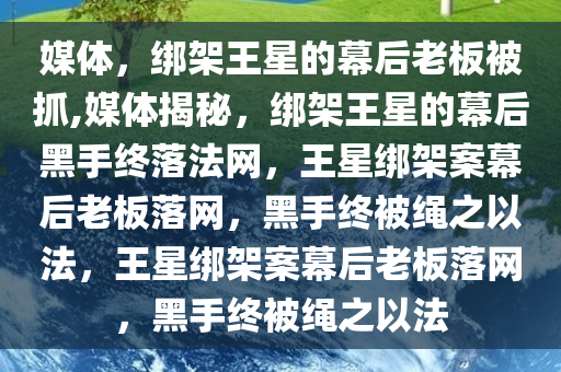 tongzhen 第27页