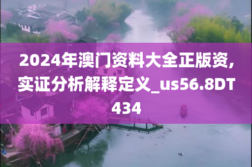 houyingru 第110页