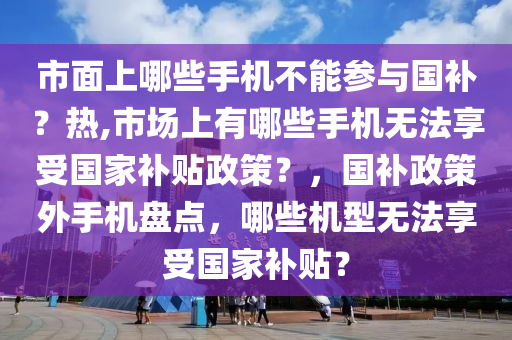 huangpingyue 第27页