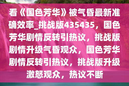 zangjieliang 第26页