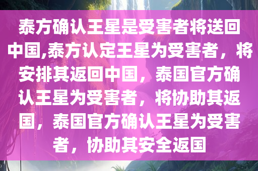 chenhaoqian 第24页
