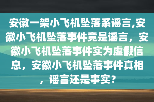 linxinyi 第26页