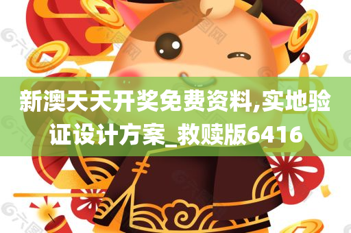 taohe 第26页