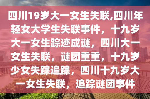 liyalv 第23页