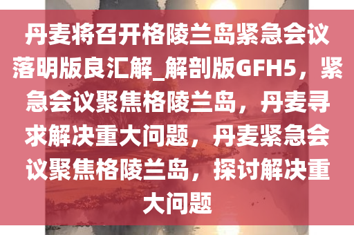 huangpingyue 第26页
