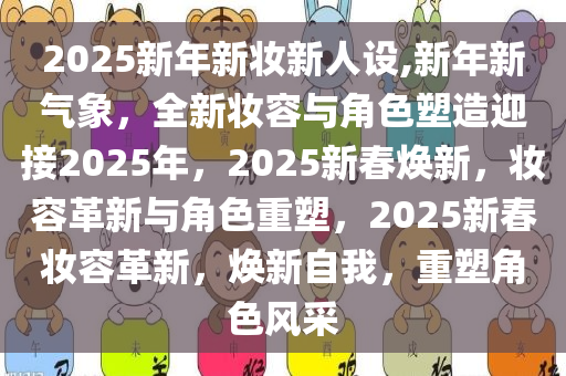 huangqianqian 第24页