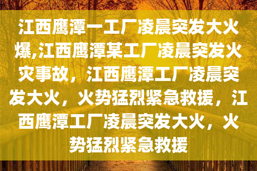 wuyating 第28页