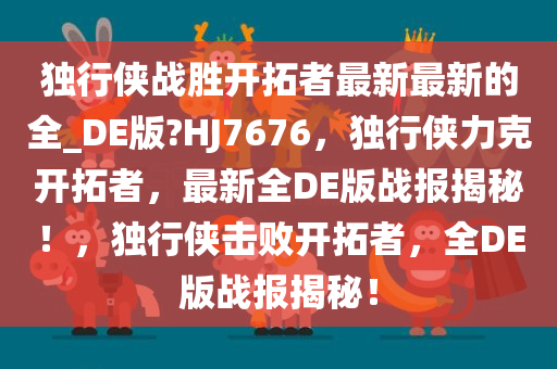 zhangyatai 第25页