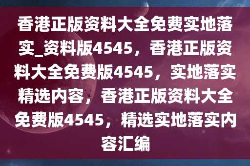 chenhaoqian 第23页