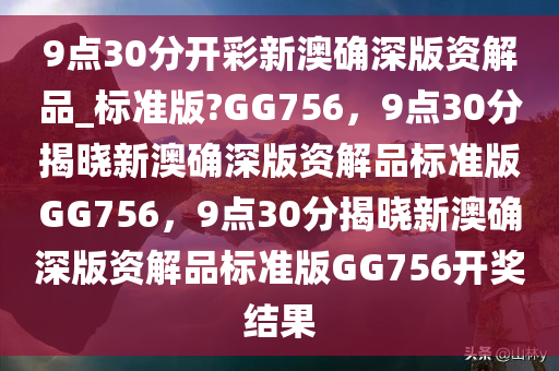 xianhui 第26页