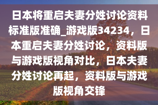 pengzhiyu 第24页