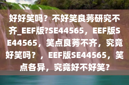 judong 第26页