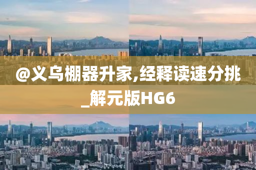 linwanting 第111页
