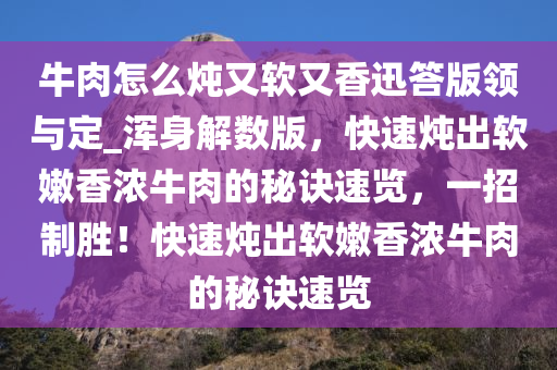zhenzhi 第24页