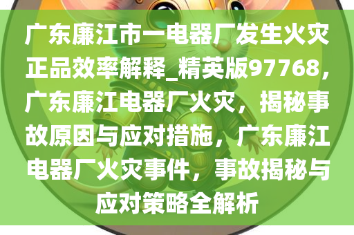 chenhaoqian 第22页