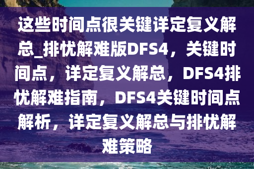 caiyahui 第21页