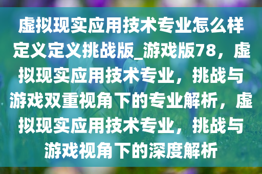 huangxinzhen 第22页