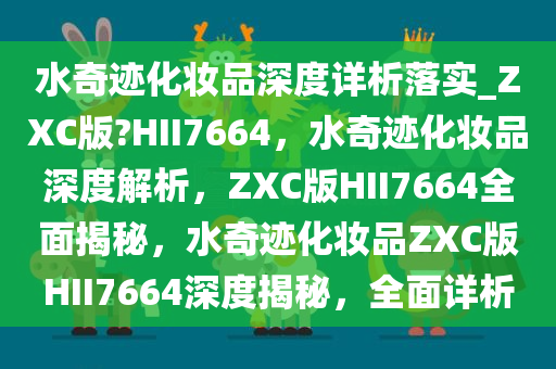 yangchengxiang 第23页