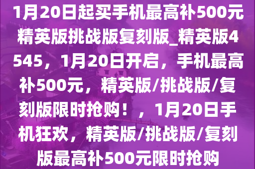 xinyu 第23页