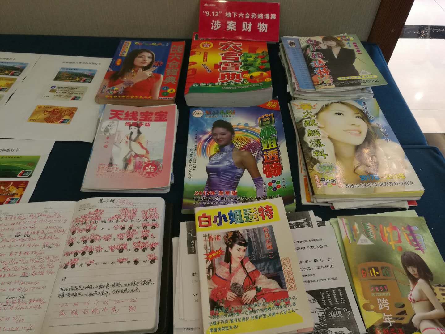 哪吒2制片人和饺子合作20年了,实地验证数据策略_标准版16.54.11，哪吒2，20年合作见证，饺子与制片人数据策略助力电影成功，哪吒2制片人与饺子二十年合作纪实，数据策略实地验证，共铸电影成功之路