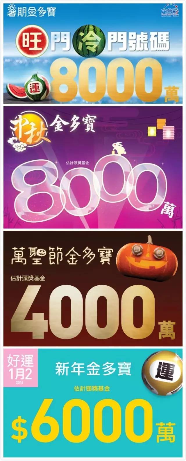 柯淳 无限超越班,深入数据应用计划_特供款33.72.99，柯淳无限超越班，数据应用计划特供款深度解析，柯淳无限超越班数据应用计划特供款深度解析与探讨
